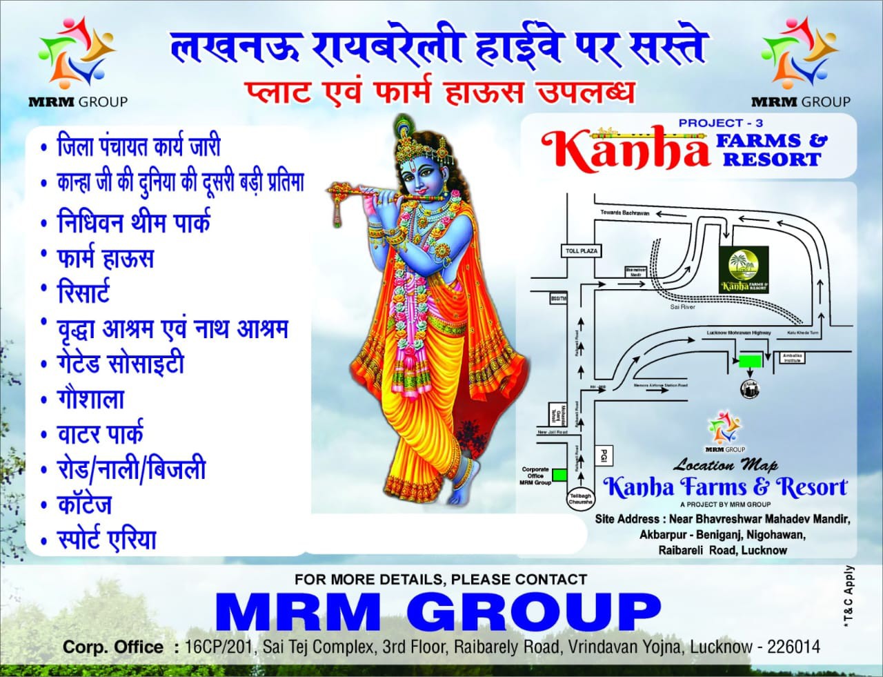 kanha Farms and Resort by MRM Group at 299sqft on Nigoha Mohanlalganj Raibareli road Lucknow 2