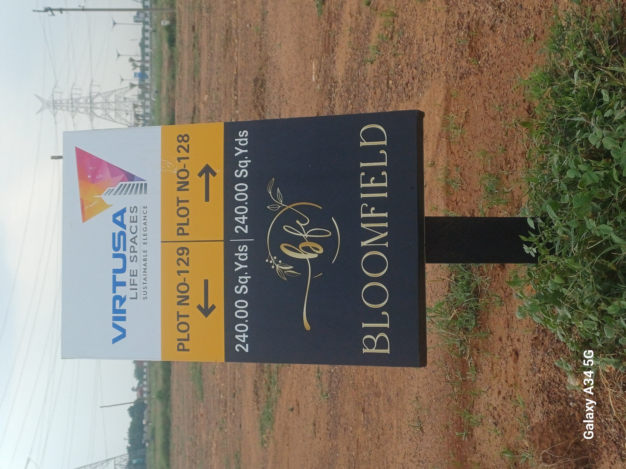 Empty Plots Available in Prime Location around Nellore Surroundings. for construction for Houses or Investment purpose. Should be increase whith in short period.