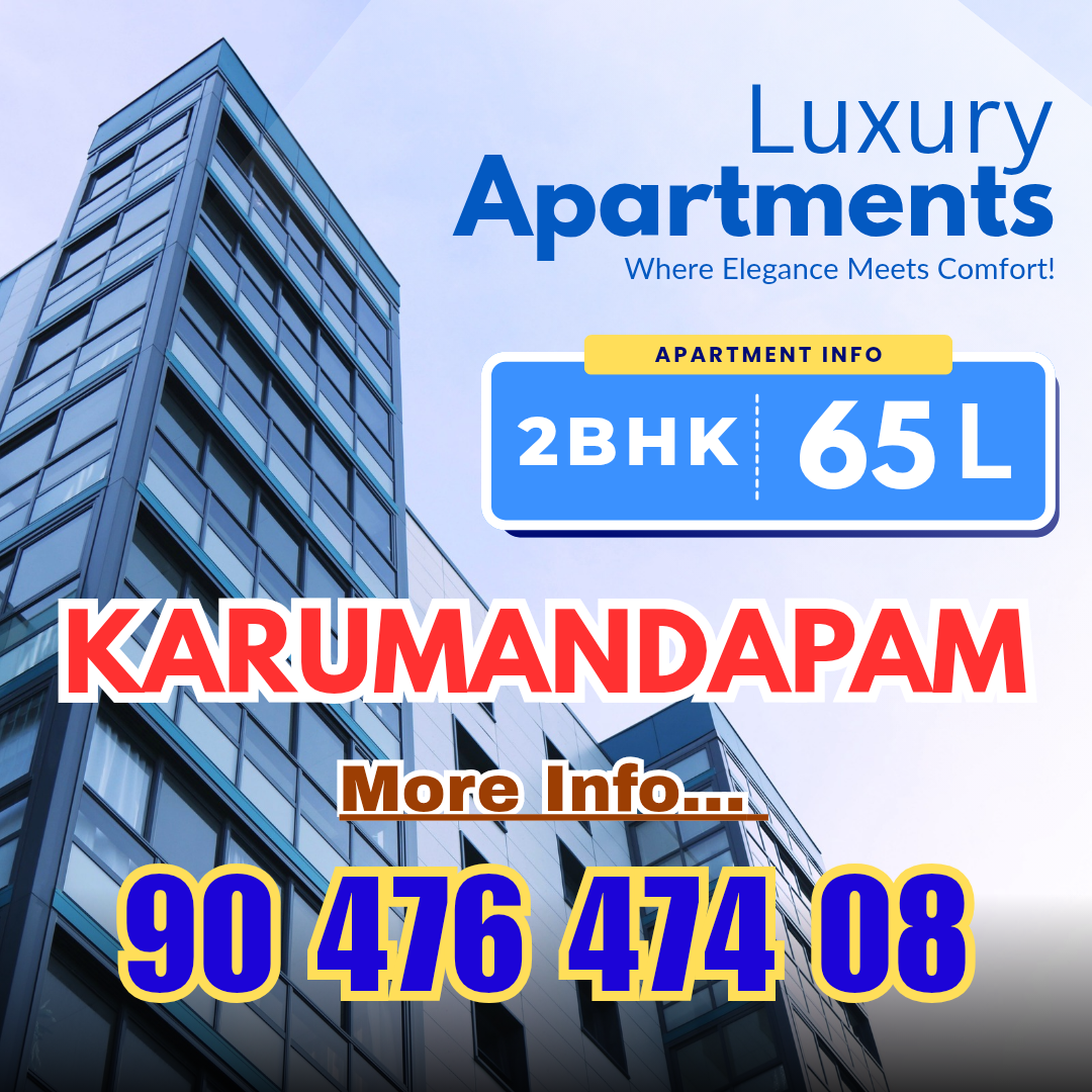 Karumandapam Appartment