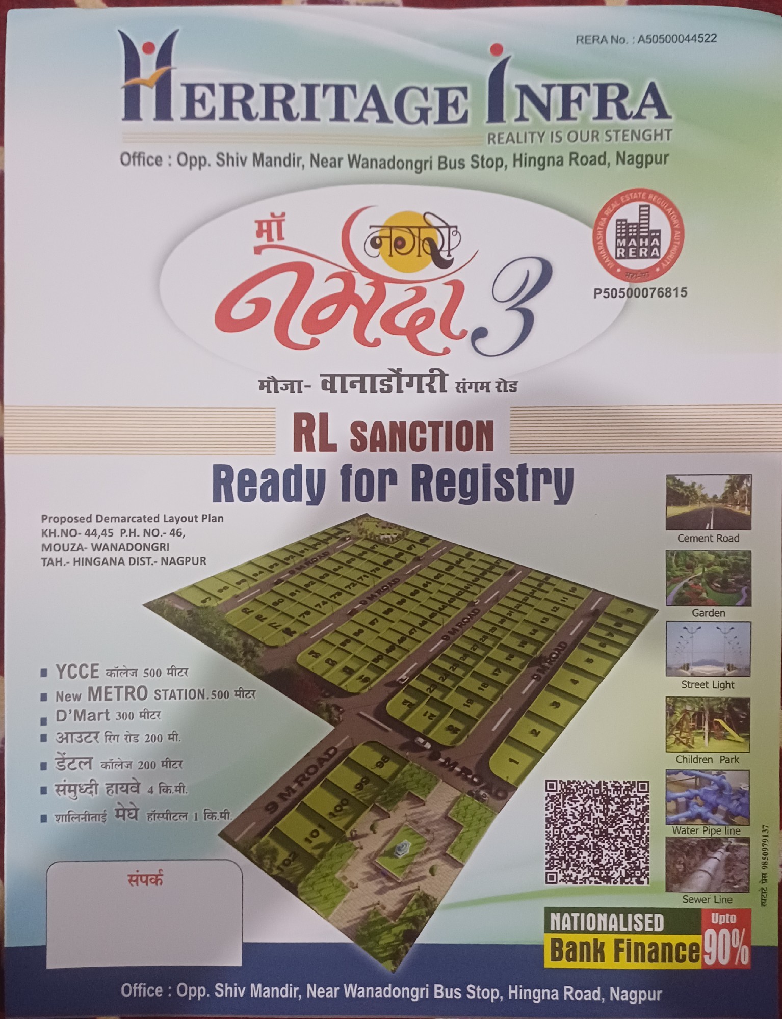 Narmada nagri -3 , raghukul park , Chaitanya vihar 2