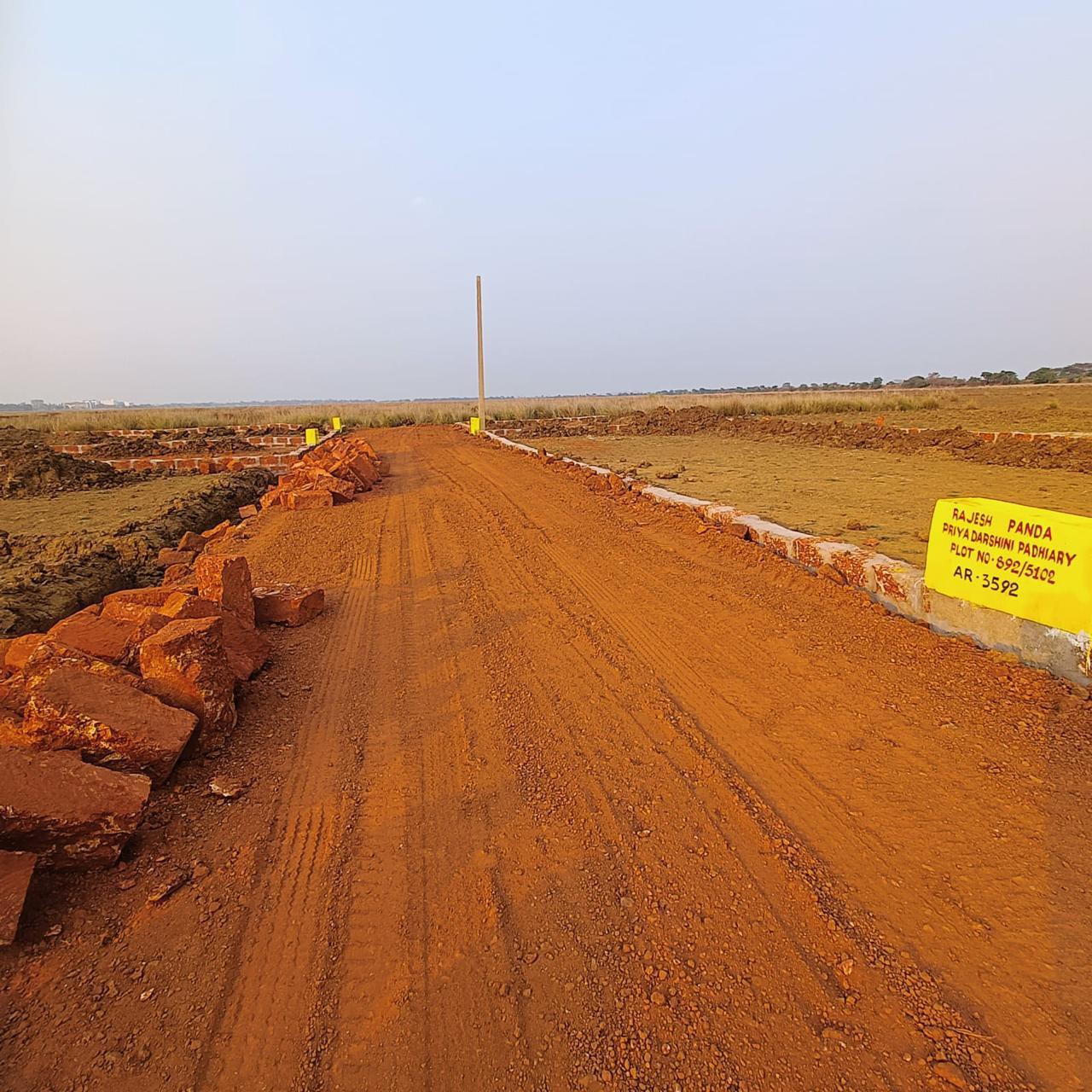 investment plot for sale 3