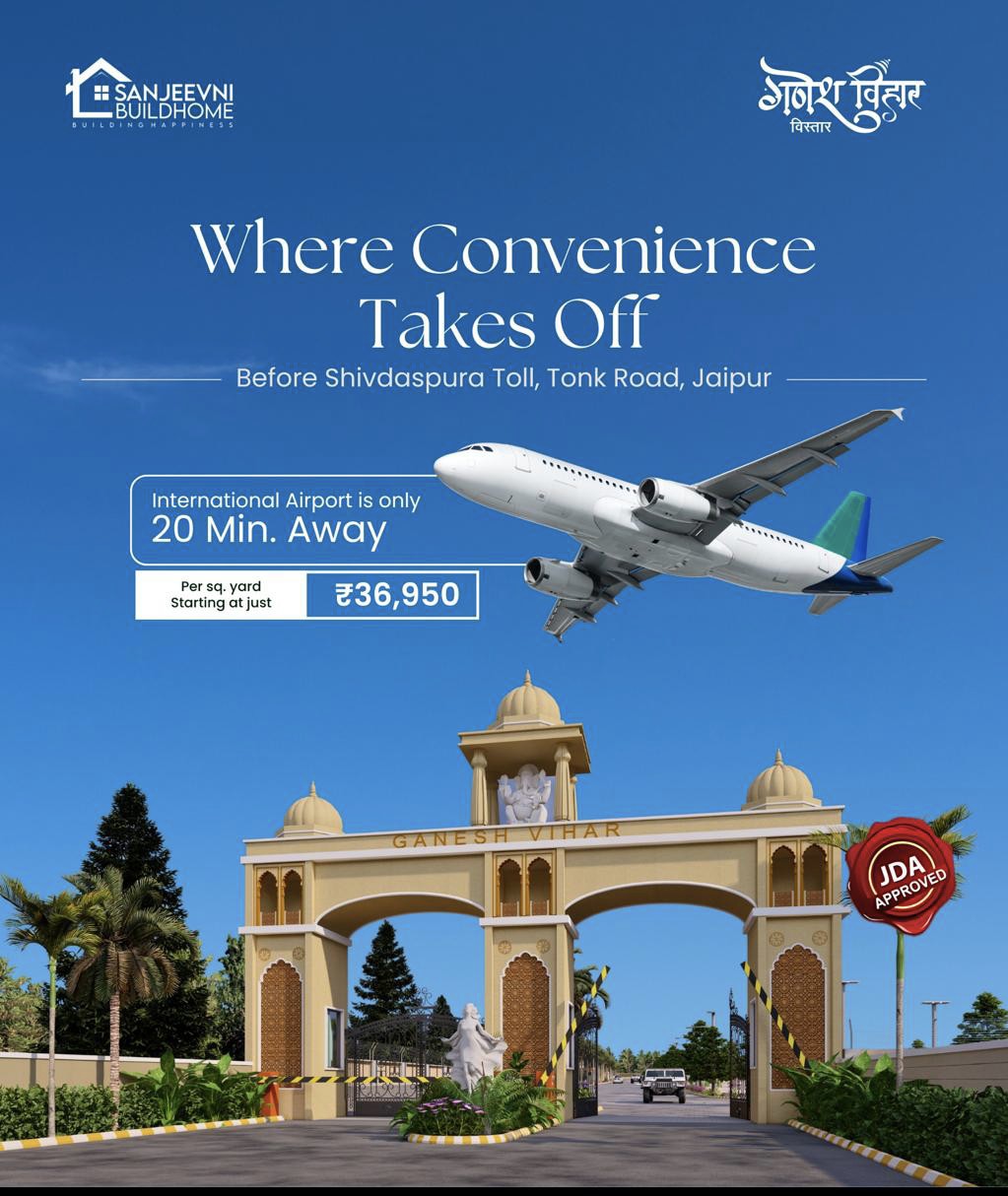 ganesh vihar vistar Jda approved plot near shivdaspura Toll tax Jaipur