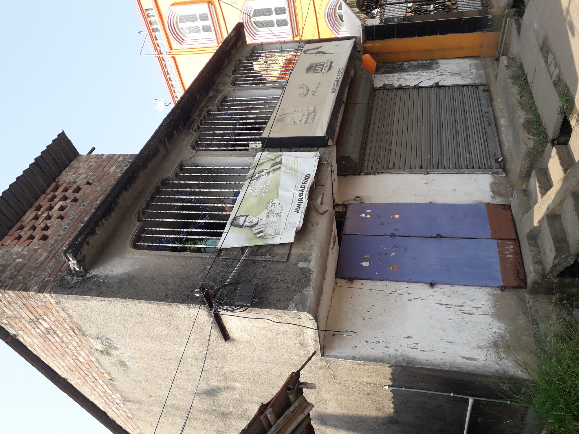 WHOLE HOUSE NEAR MAIN ROAD FOR RENT