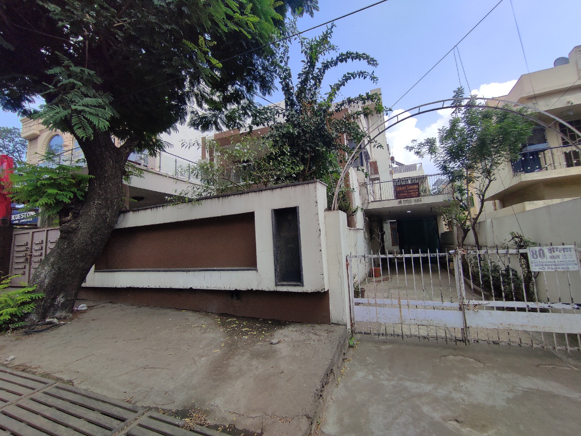 I want to sell urgently commercial property 2