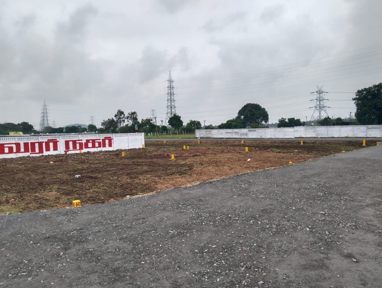 nellishwarar nagar 2