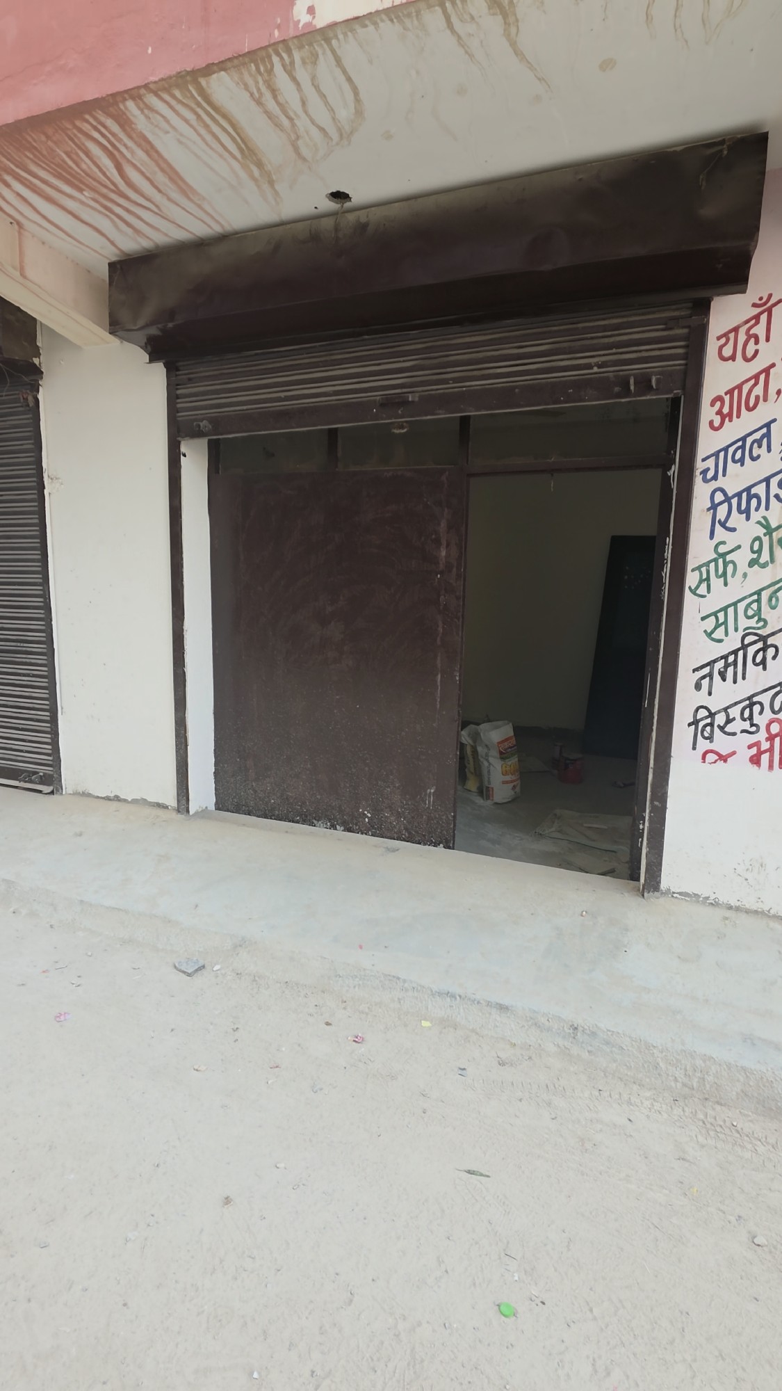 Compact Ground Floor Commercial Shop - 114.24 sq ft 2
