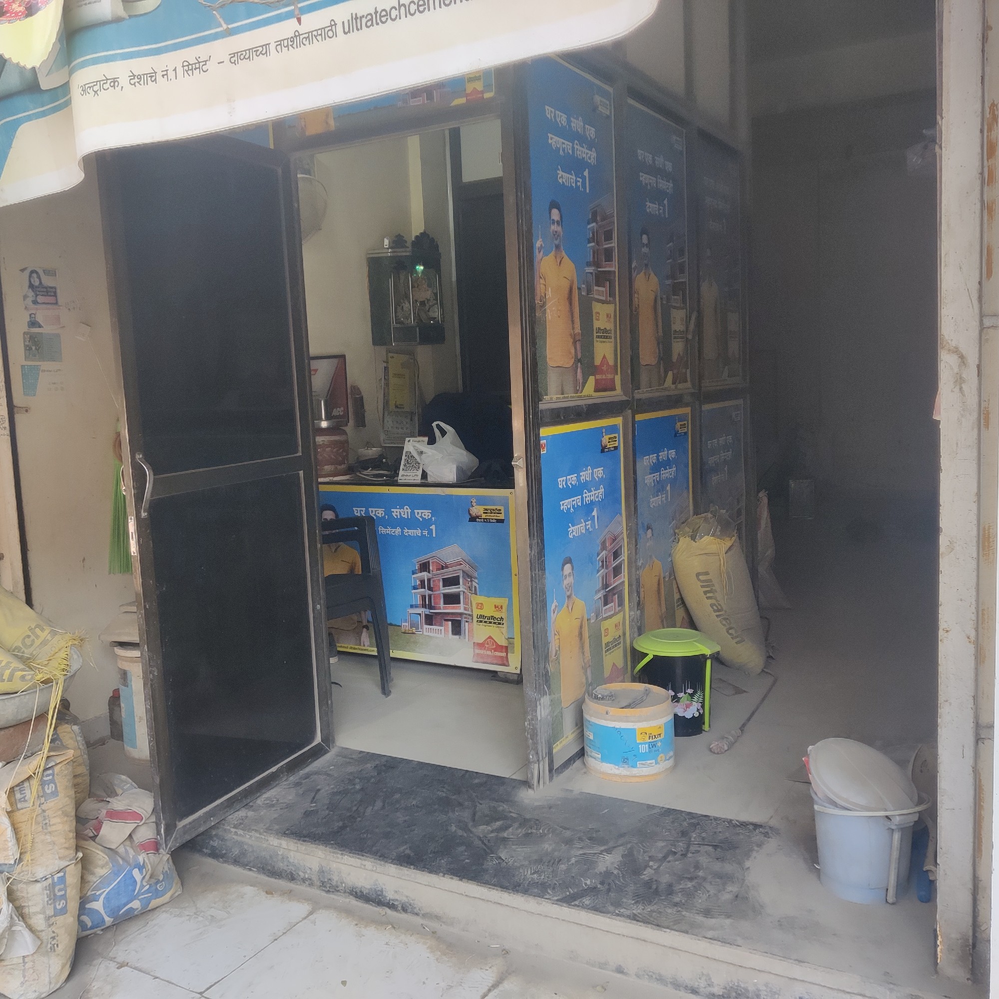 Excellent opportunity for businesses to establish themselves in a thriving locationIdeal forCorporat