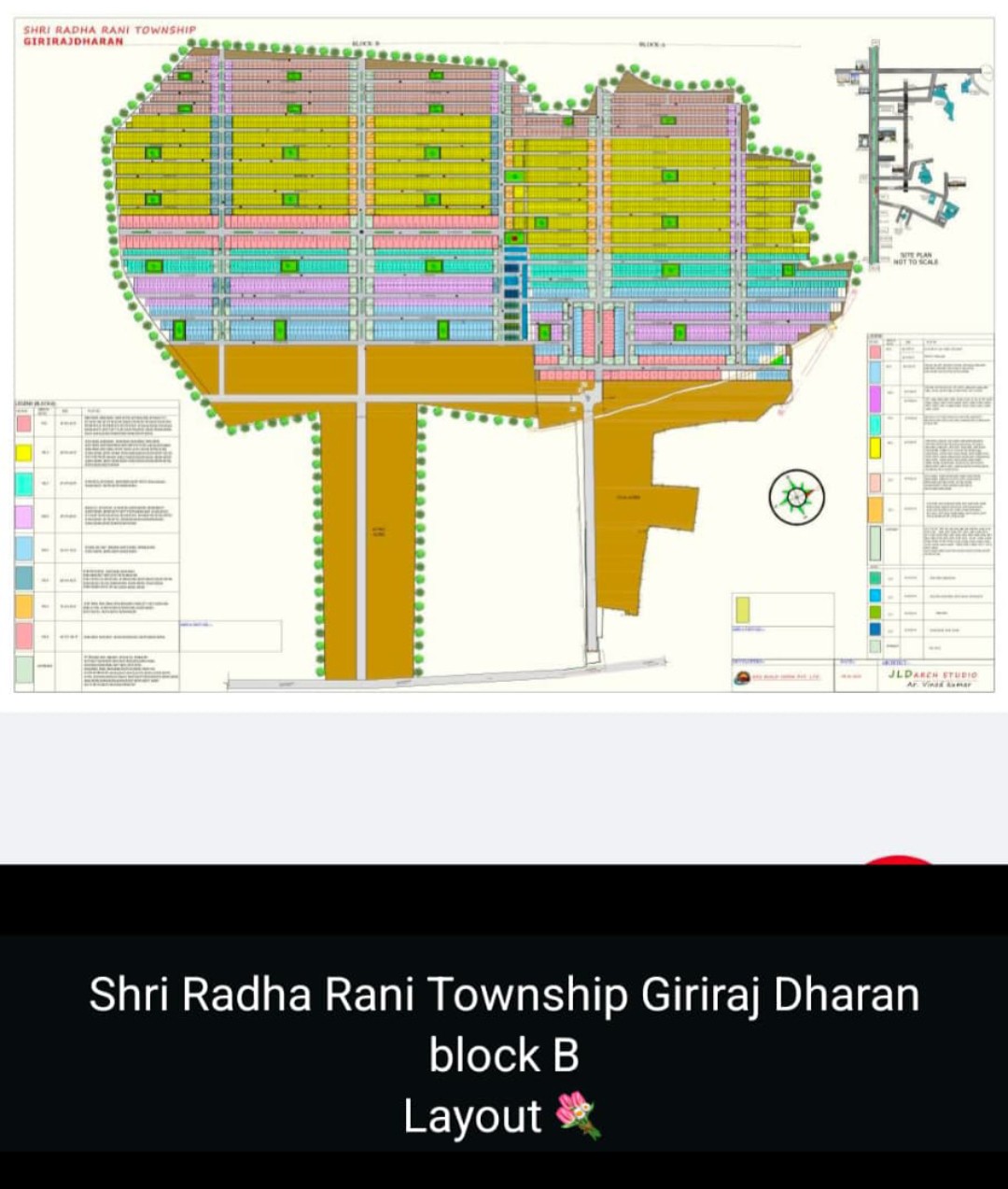 Shri Radha Rani township girraj dharan 3