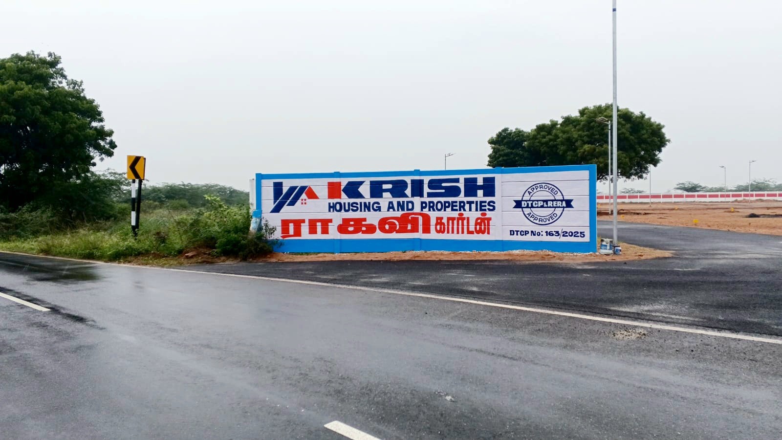 Residential Plots for sale at Somarasampettai 2