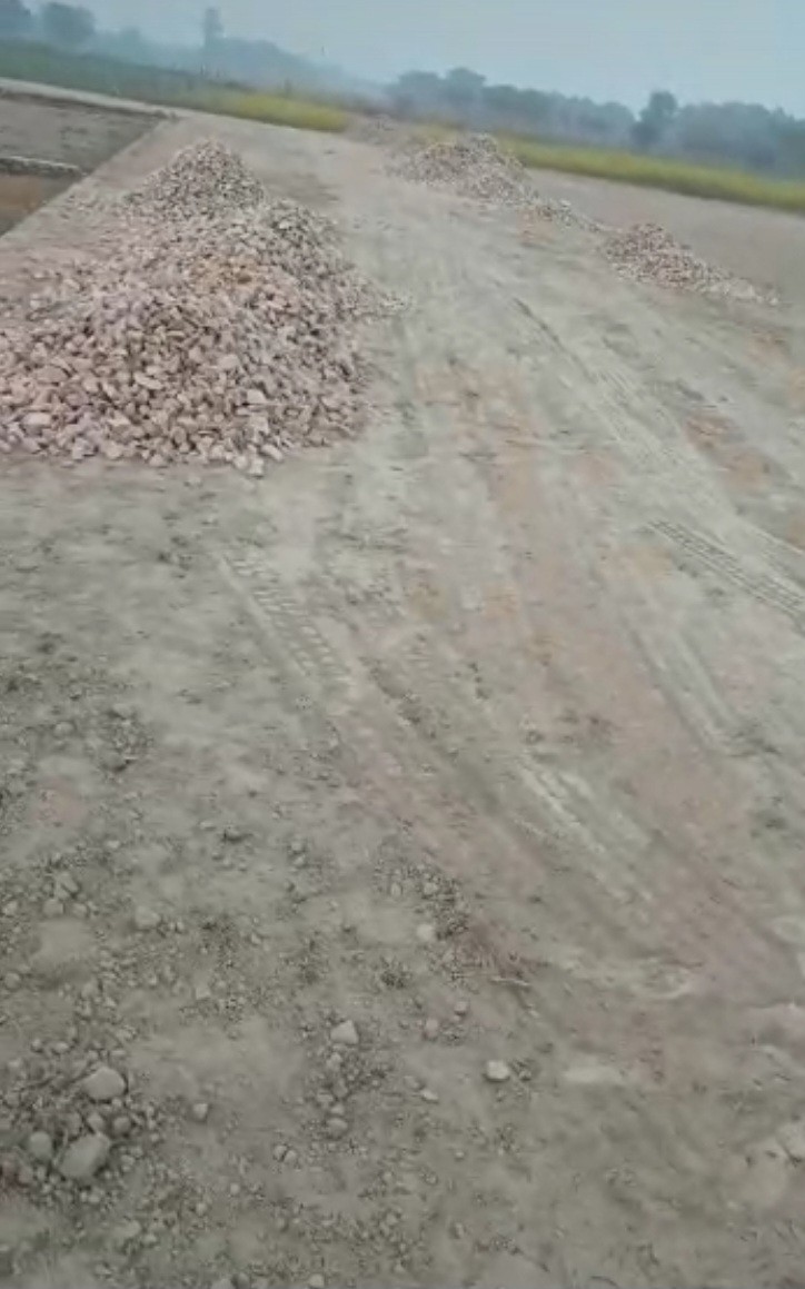 investment purpose 2