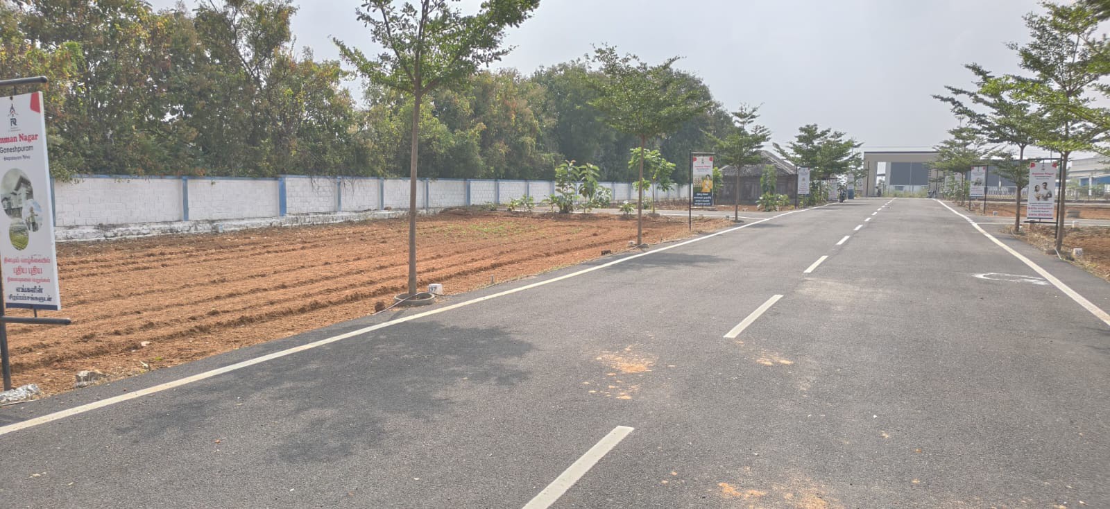 Urgent Sale in Ganeshapuram 3