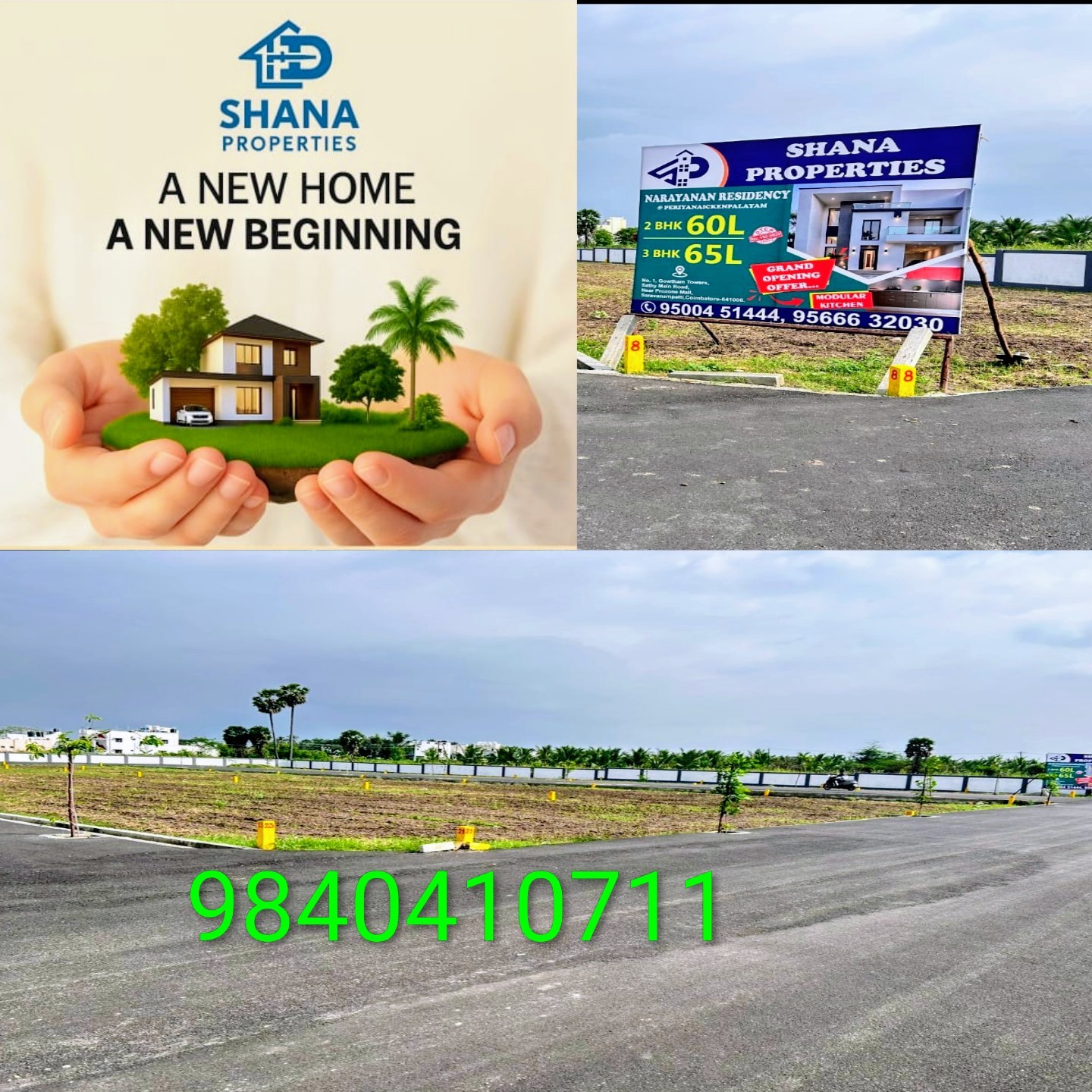 Narayanan residency 3