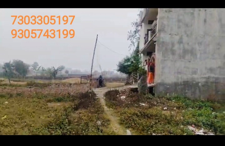 मेडिकल कॉलेज (गोरखपुर) में प्लॉट खरीदने के लिए संपर्क करें।