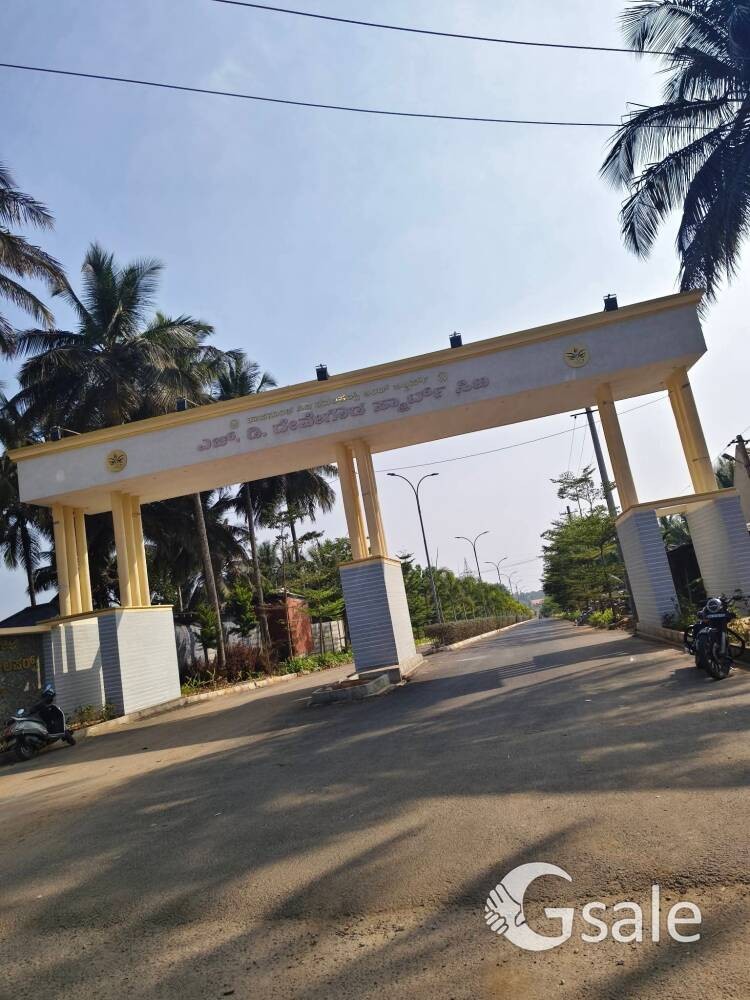 orainyan pm smart city 2