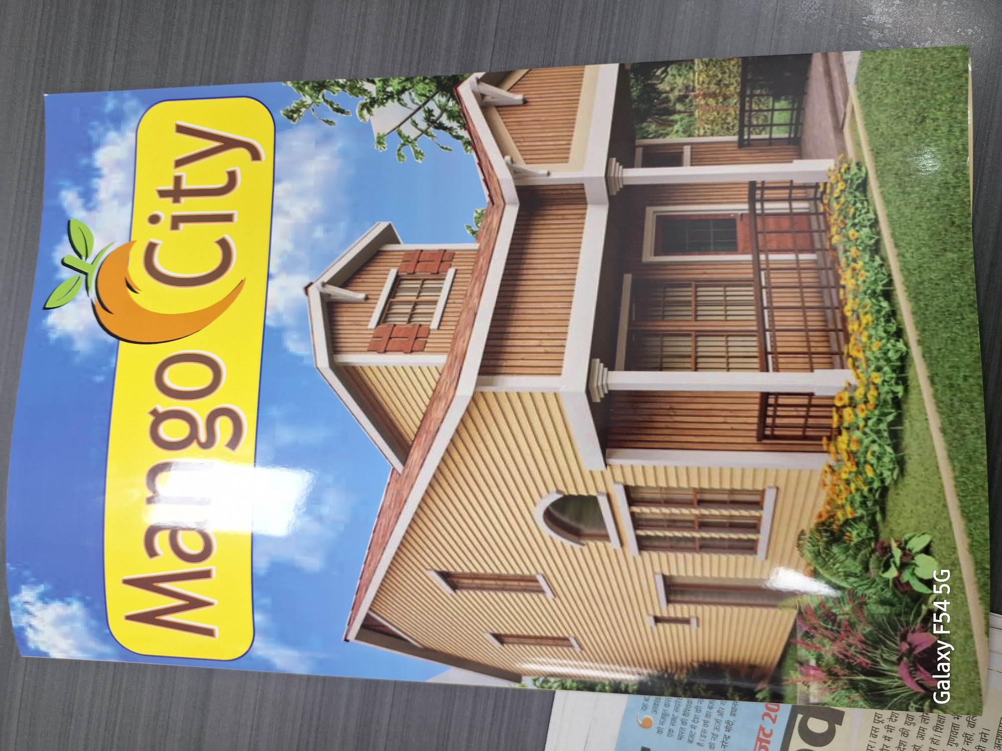 Mango City 2 greater Noida 3