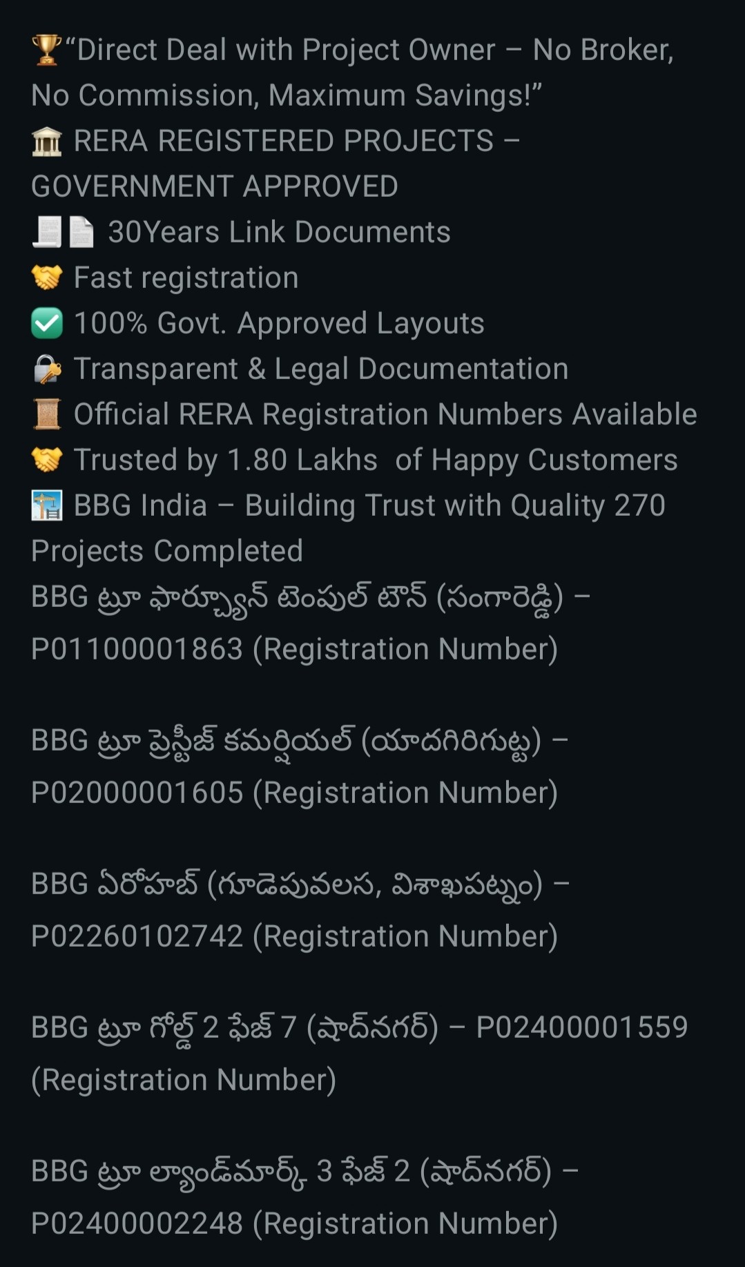 Hyderabad Jublee Central 2