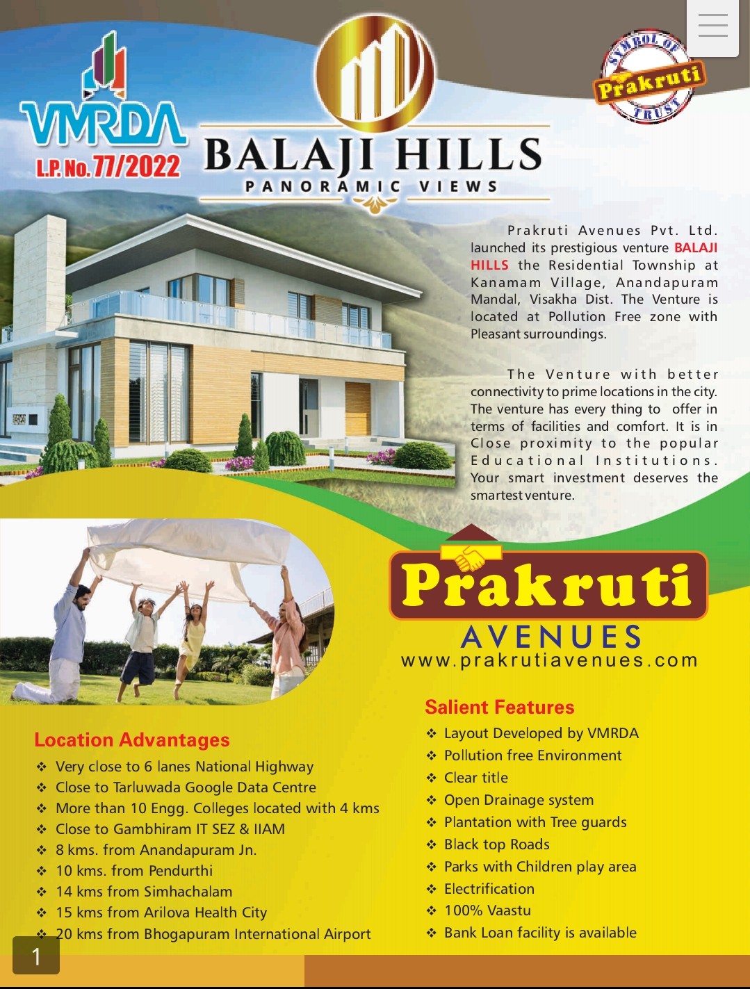 BALAJI HILLS