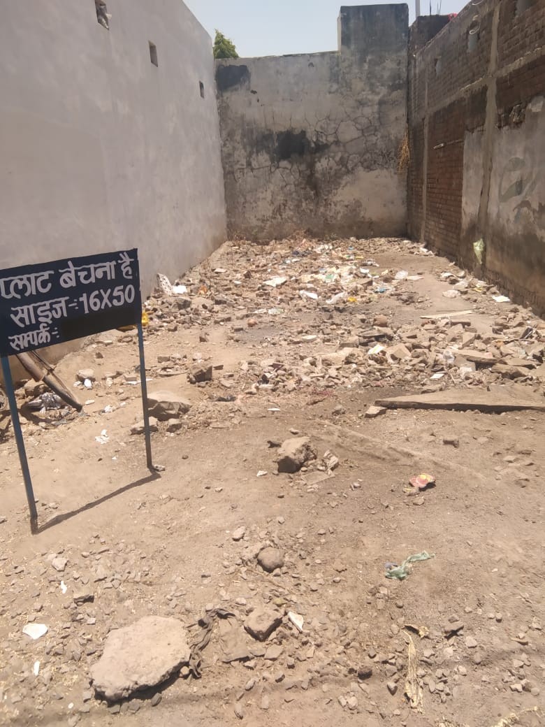 plot for urgent sell