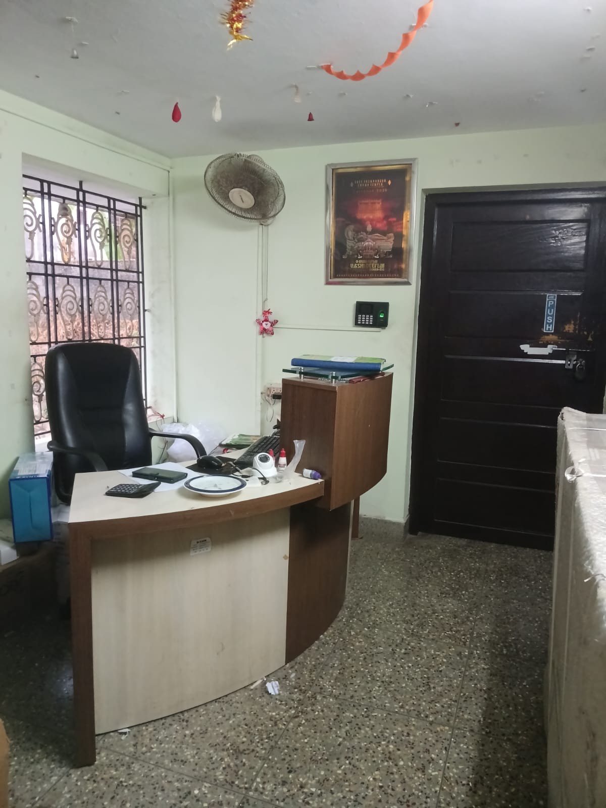 office space in middle of city