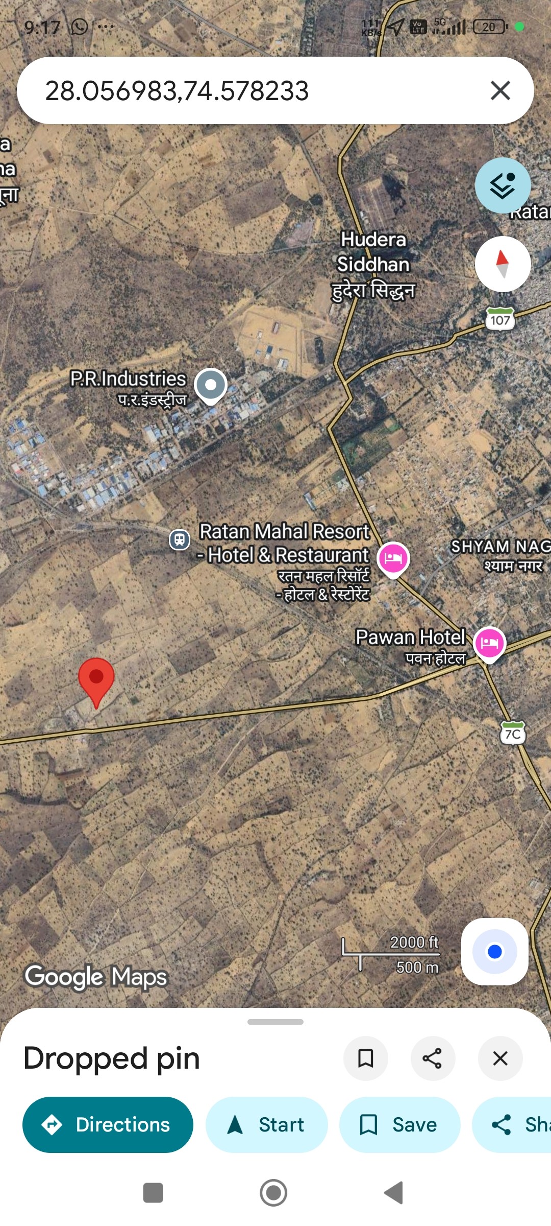 150 bigha/19 bigha farm land is available for sale 2