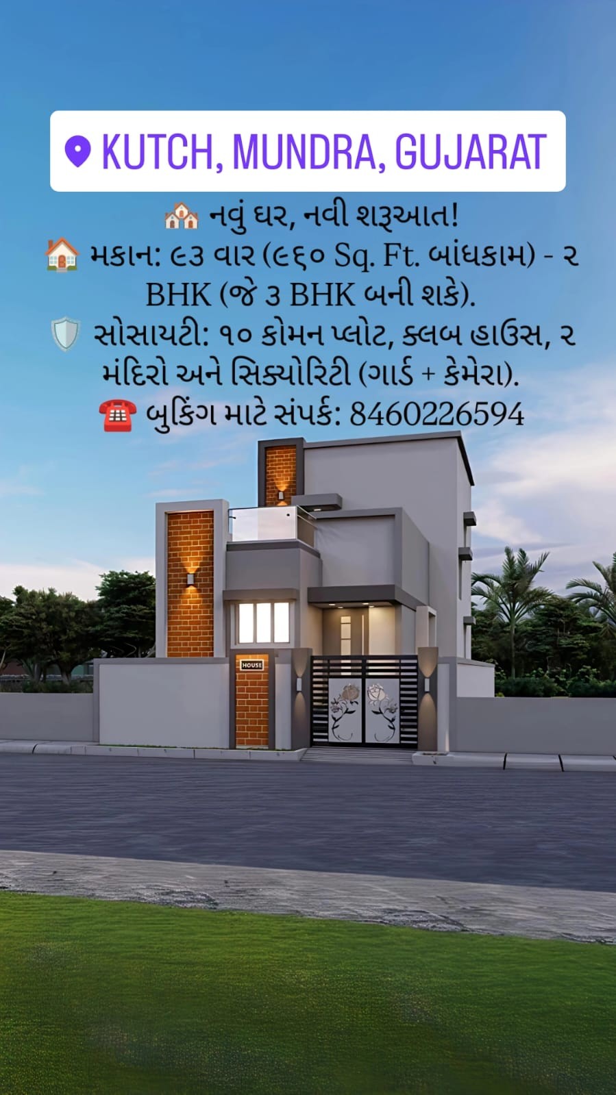 2BHK &amp; 3BHK HOMES