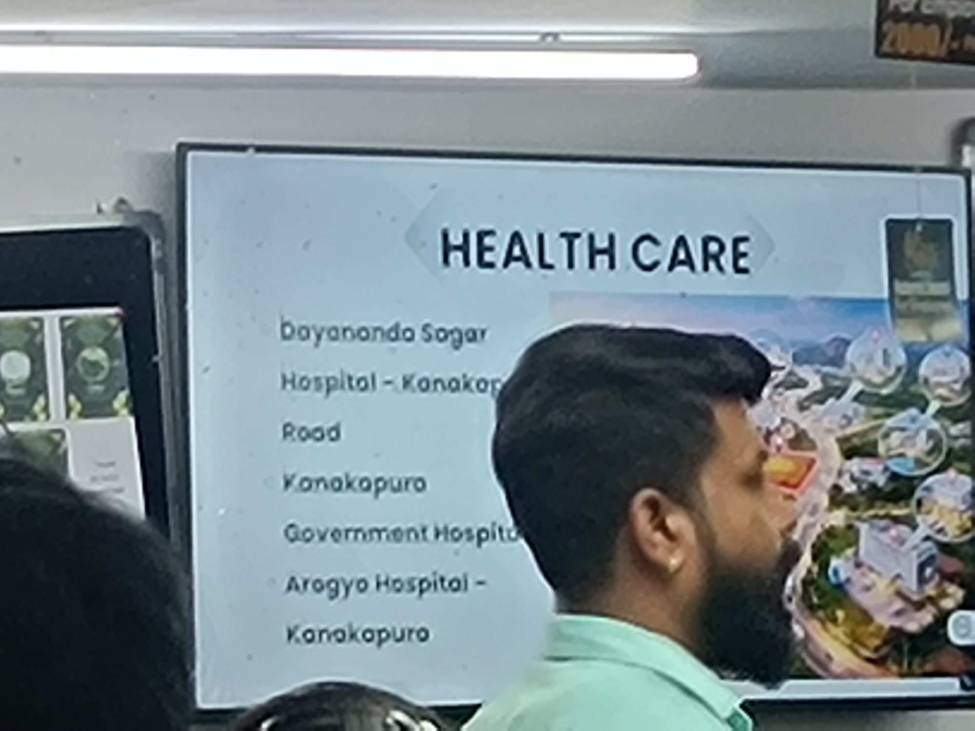 KNS SKANDA TOWNSHIP 2