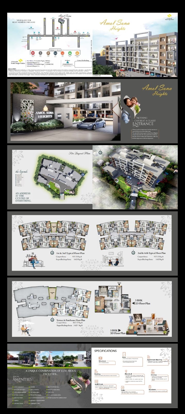 amol sona haits sirkanda Bilaspur 3