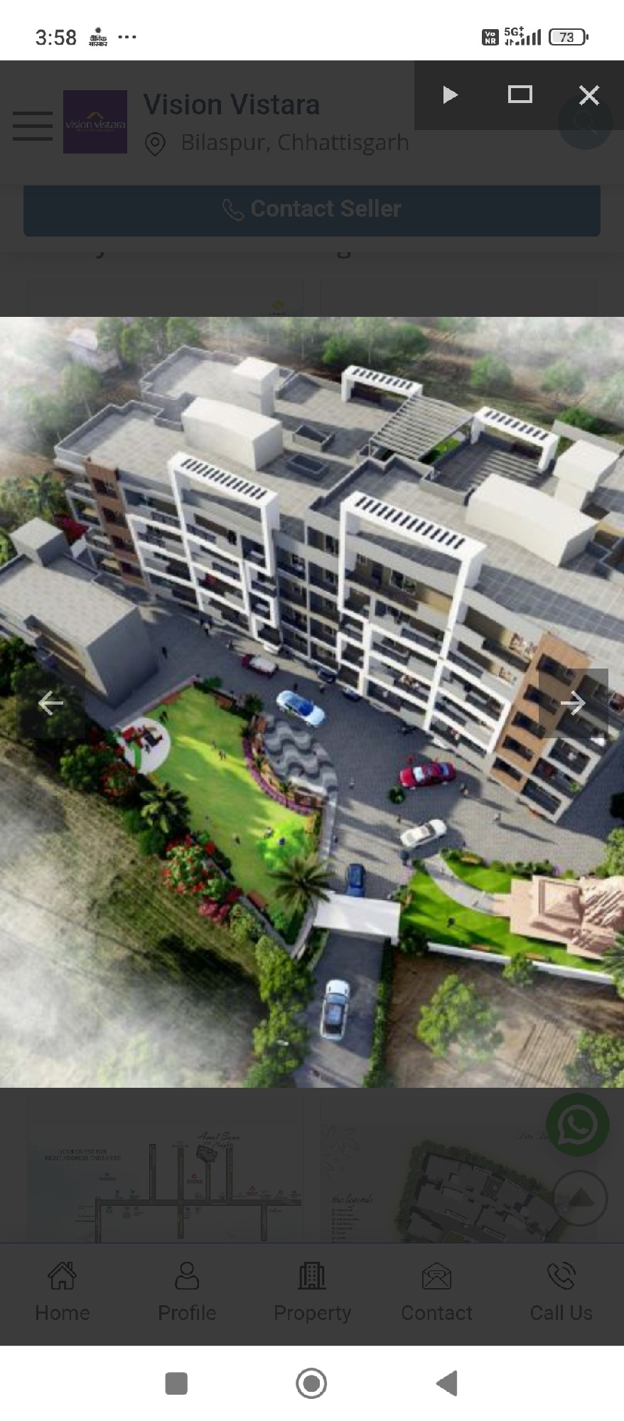 Amol sona heights vishal mega mat srkanda Bilaspur 2