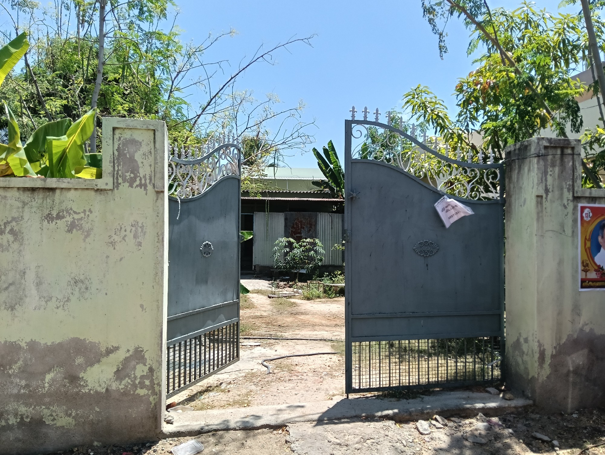 House &amp; Godown 3