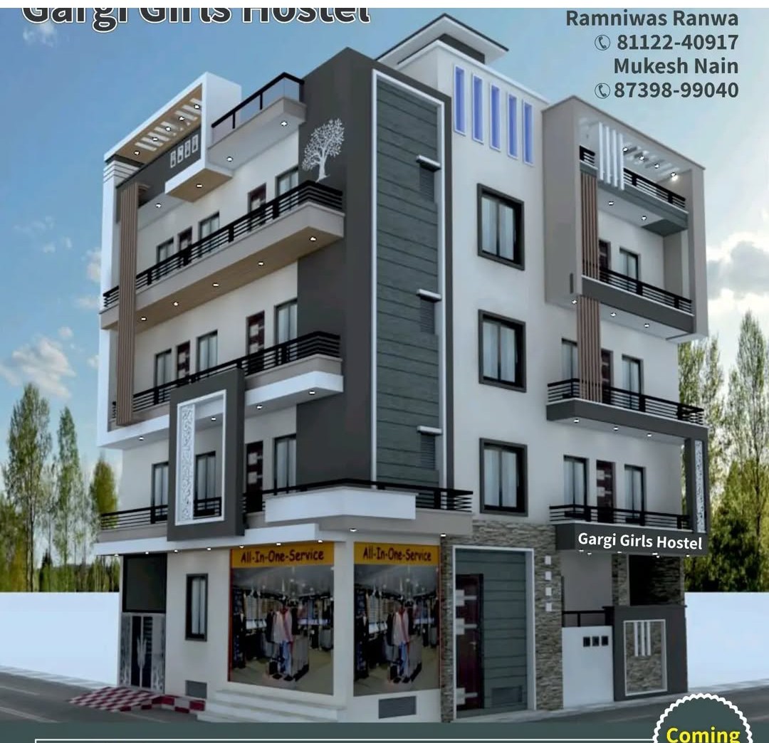 girls/ boys pg for rant 2