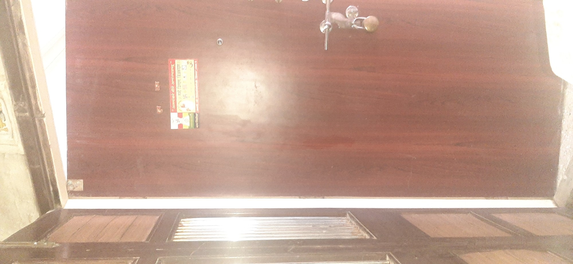 1 BHK FLAT AT NAHUR MUMBAI