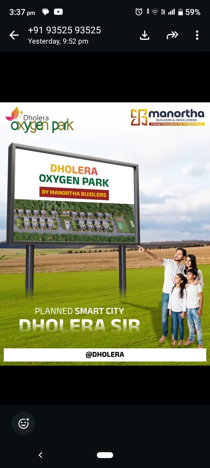 Oxygen park ( Dholera SIR)