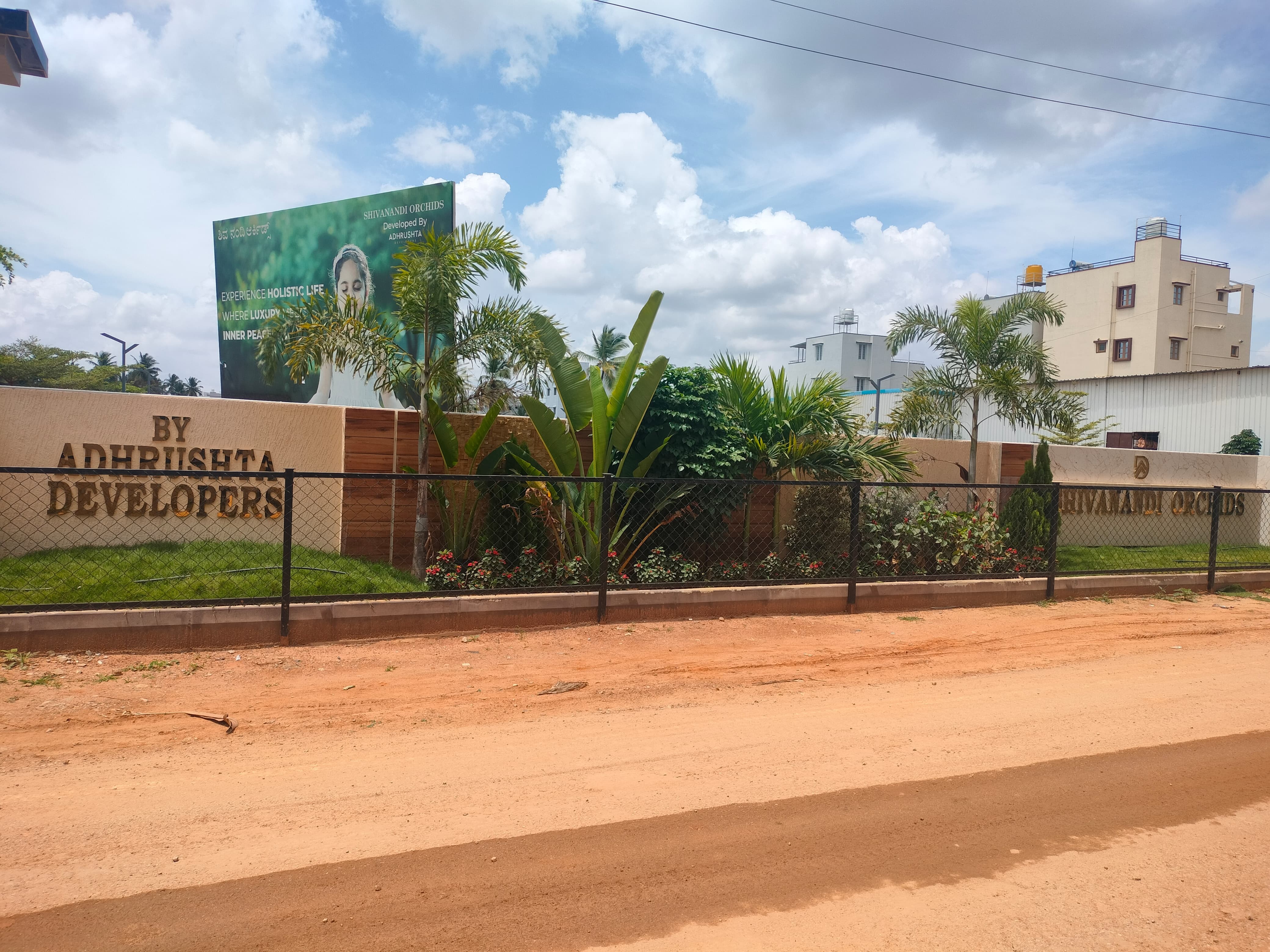 Shivanandi orchids 3